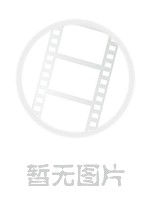 我家王妃怀里藏着万能空间